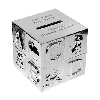 samuels jewellers christening gifts