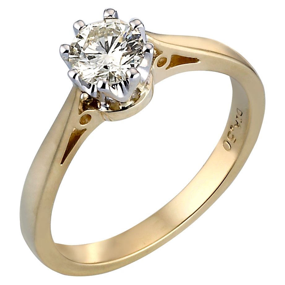 18ct Gold Half Carat Diamond Solitaire 