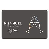 h samuel christening gifts