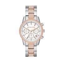 michael kors uk watches
