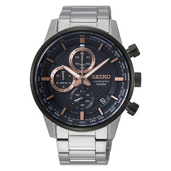 h samuel seiko mens watches