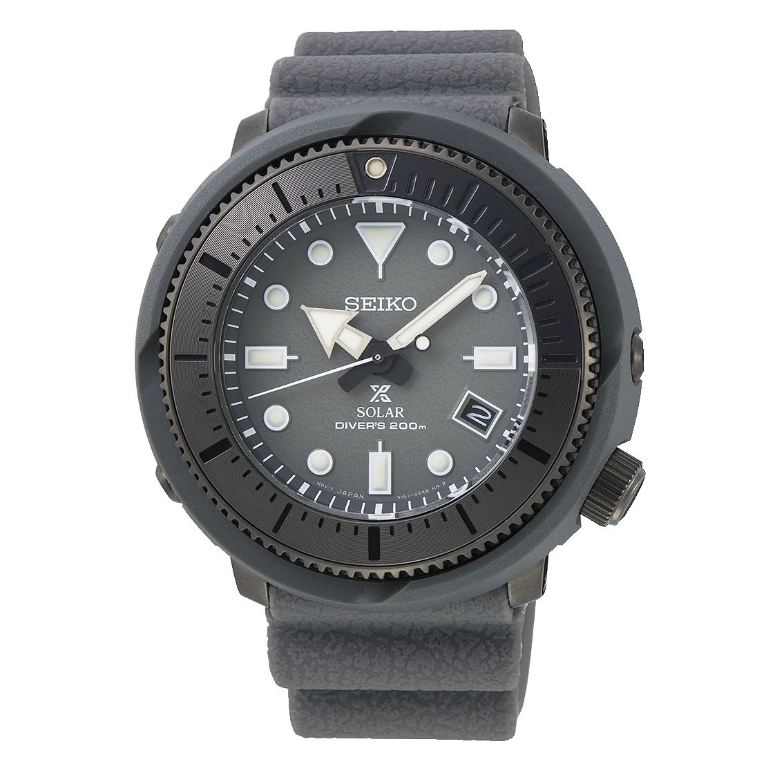 ernest jones seiko prospex