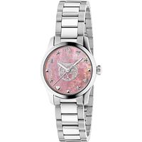 Ladies Gucci Watches - Ernest Jones