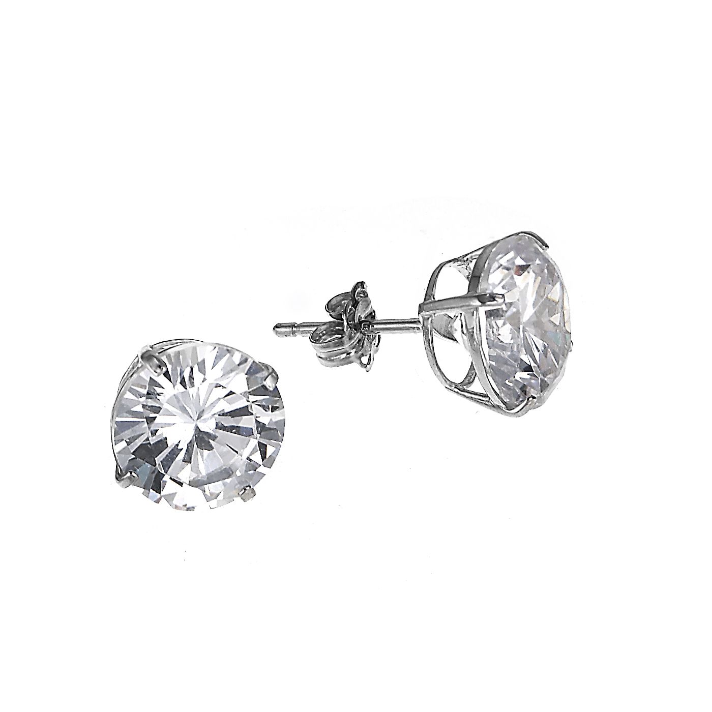 9ct White Gold Cubic Zirconia Round Claw Stud Earrings 9mm | H.Samuel